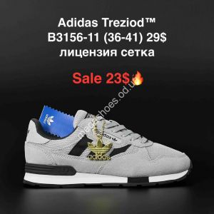 Кроссовки Adidas Treziod™ лицензия, сетка B3156-11 KL