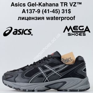 Мужские кроссовки Asics Gel-Kahana TR VZ™ лицензия, waterproof A137-9 BH Мужские кроссовки Asics Gel-Kahana TR VZ™ лицензия, waterproof A137-9 BH