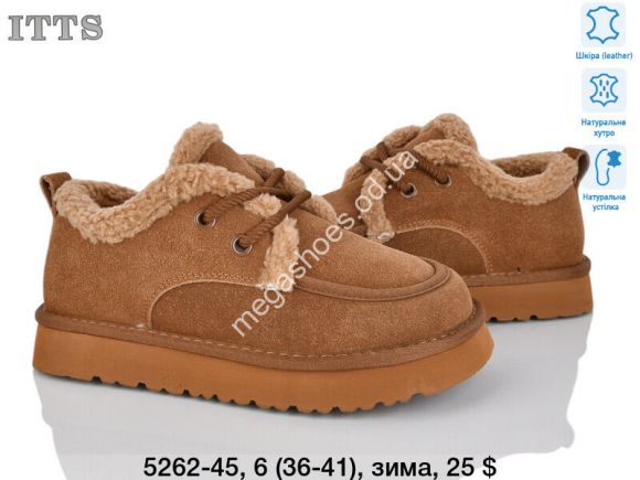 Женская обувь - Кроссовки ITTS зима 5262-45 TS - купить оптом в Одессе