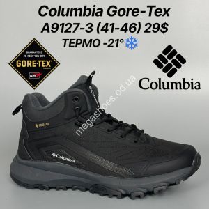Мужские кроссовки Columbia Gore-Tex термо -21° A9127-3 FT