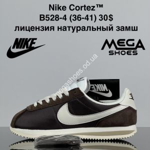 Кроссовки Nike Cortez™ лицензия, натуральная кожа B528-4 ZS