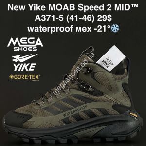 Мужские кроссовки New Yike MOAB Speed 2 MID™ waterproof, мех -21° A371-5 AN