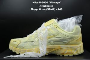 Кроссовки New Balance 9060 "Vintage" лицензия Yellow LV