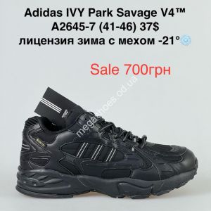 Мужские кроссовки Adidas IVY Park Savage V4™ лицензия, зима с мехом -21° A2645-7 FL