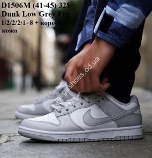 Мужские кроссовки Nike Dunk Low Grey Fog D1506M VX