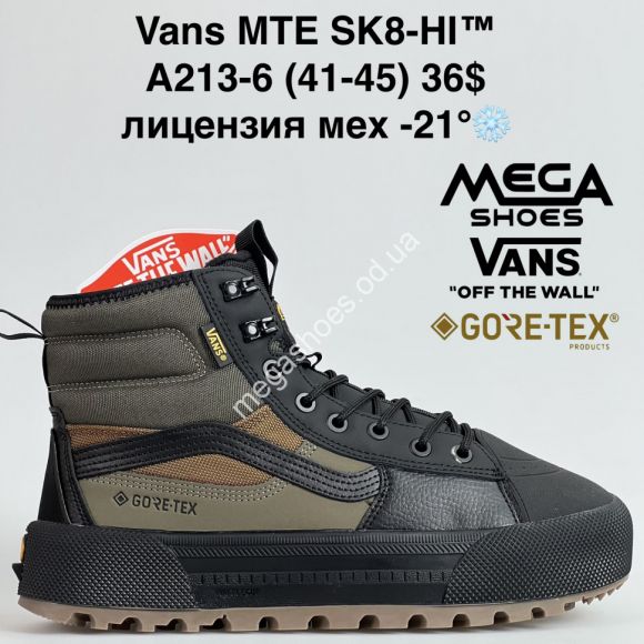 Мужская обувь - Мужские кроссовки Vans MTE SK8-HI™ лицензия, мех -21 A213-6 BH - купить оптом в Одессе