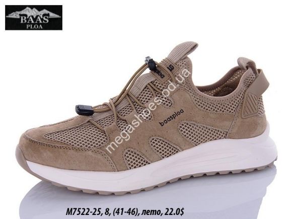 Мужская обувь - Мужские кроссовки Baas M7522-25 VS - купить оптом в Одессе