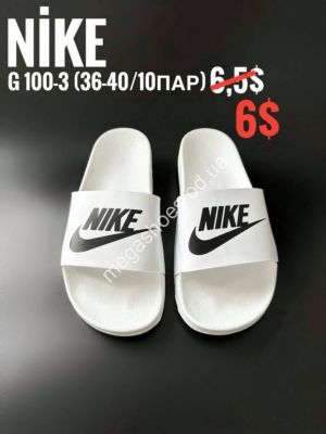 Шлепки Nike G100-3 VT Шлепки Nike G100-3 VT
