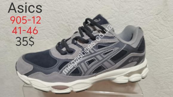 Мужская обувь - Мужские кроссовки Asics 905-12 VS - купить оптом в Одессе