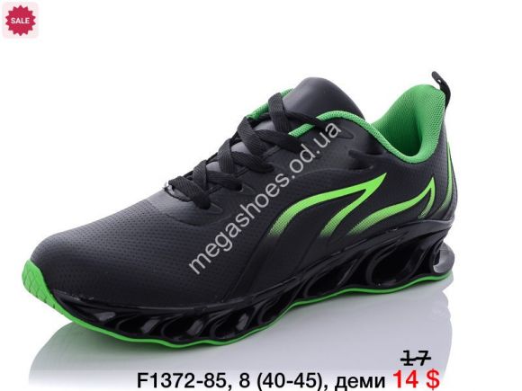 Мужская обувь - Мужские кроссовки Difeno F1372-85 LU - купить оптом в Одессе