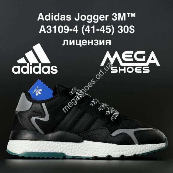 Мужская обувь - Мужские кроссовки Adidas Jogger 3M A3109-4 AN - купить оптом в Одессе