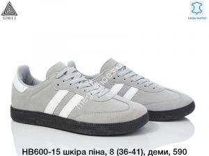 Кроссовки Stilli кожа пена, деми HB600-15 WB