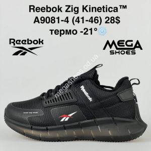 Мужские кроссовки Reebok Zig Kinetica термо A9081-4 FT