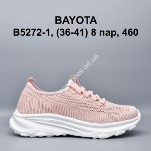 Кроссовки Bayota B5272-1 BY Кроссовки Bayota B5272-1 BY