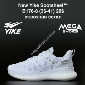 Кроссовки New Yike Sootsheel B176-8 AN Кроссовки New Yike Sootsheel B176-8 AN
