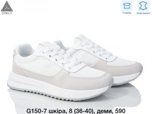 Кроссовки Stilli G150-7 WB