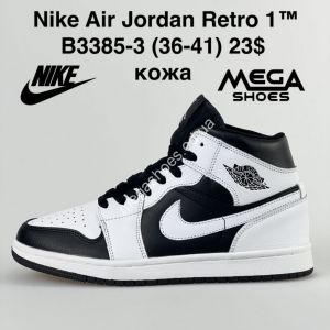 Кроссовки Nike Air Jordan Retro 1 B3385-3 HD Кроссовки Nike Air Jordan Retro 1 B3385-3 HD