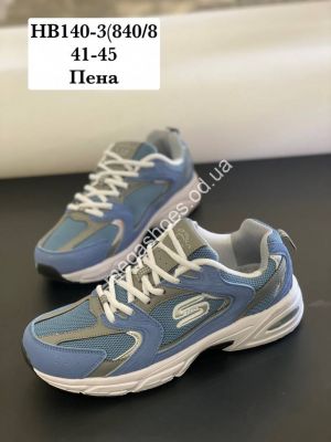 Мужские кроссовки Stilli HB140-3 WB