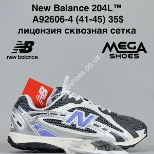 Мужские кроссовки New Balance 204L™ лицензия, натуральный замш A92606-4 JM