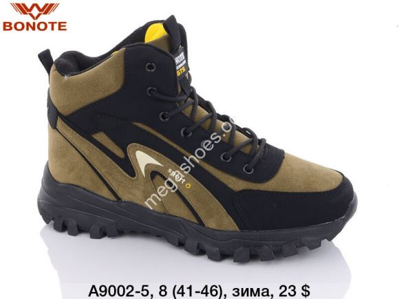 Мужская обувь - Мужские кроссовки зима Bonote Sport A9002-5 BN - купить оптом в Одессе