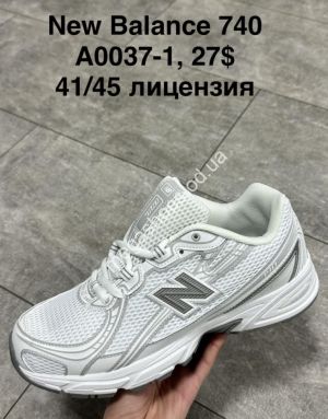 Мужские кроссовки New Balance 740 лицензия A0037-1 SP Мужские кроссовки New Balance 740 лицензия A0037-1 SP