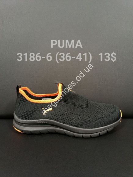 Женская обувь - Кроссовки Puma 3186-6 FT - купить оптом в Одессе Женская обувь - Кроссовки Puma 3186-6 FT - купить оптом в Одессе