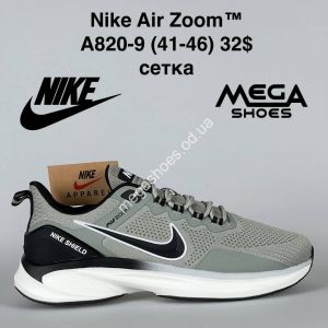 Мужские кроссовки Nike Air Zoom A820-9 VS