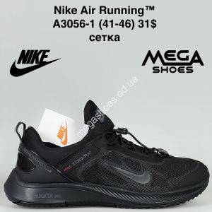 Мужские кроссовки Nike Air Running™ сетка A3056-1 BH