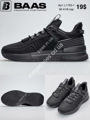 Кроссовки Baas L1755-1 VS