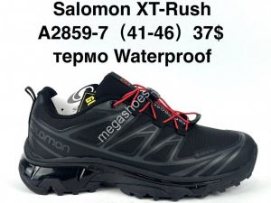 Мужские кроссовки Salomon XT-Rush термо Waterproof A2859-7 SU