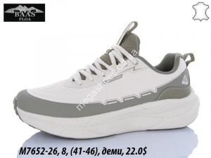 Мужские кроссовки Baas деми M7652-26 VS Мужские кроссовки Baas деми M7652-26 VS