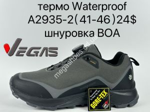 Мужские кроссовки термо Waterproof A2935-2 SU Мужские кроссовки термо Waterproof A2935-2 SU