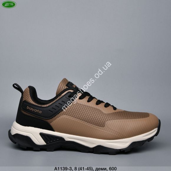 Мужская обувь - Мужские кроссовки Bayota деми A1139-3 BY - купить оптом в Одессе