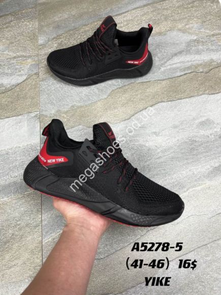 Мужская обувь - Мужские кроссовки Yike A5278-5 AN - купить оптом в Одессе