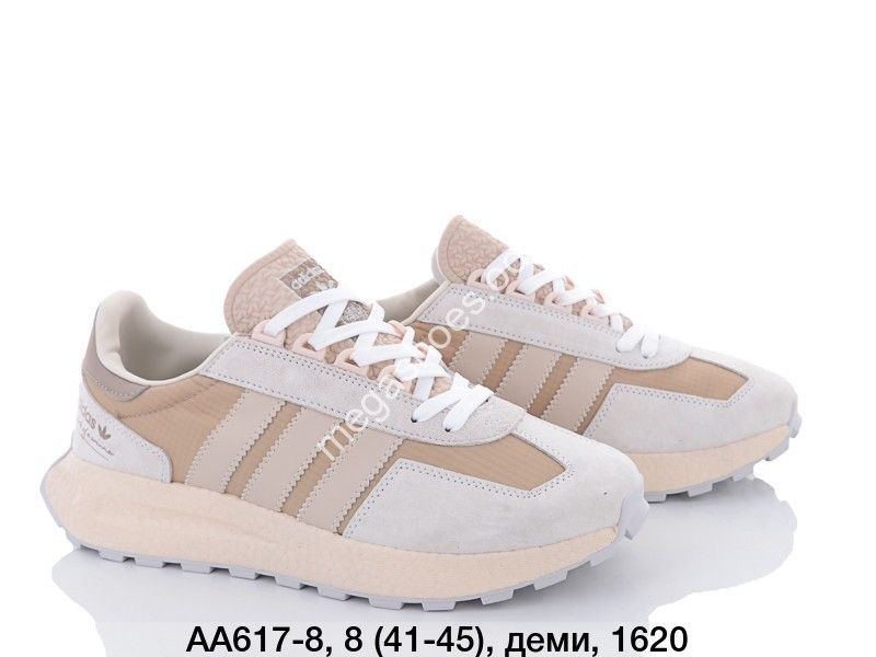 Adidas boost og sales