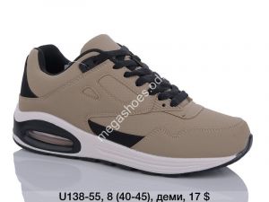 Кроссовки KMB Bry ant U138-55 LU Кроссовки KMB Bry ant U138-55 LU