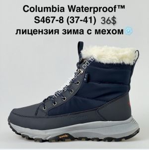 Ботинки Columbia Waterpoof™ лицензия зима с мехом S467-8 NA