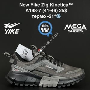 Мужские кроссовки New Yike Zig Kinetica™ термо -21° A198-7 AN Мужские кроссовки New Yike Zig Kinetica™ термо -21° A198-7 AN