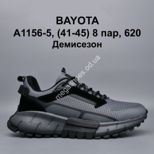 Мужские кроссовки Bayota демисезон A1156-5 BY