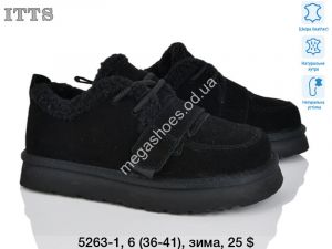 Кроссовки ITTS зима 5263-1 TS