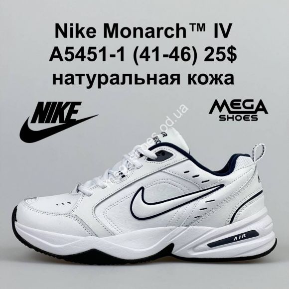 Мужская обувь - Мужские кроссовки Nike Monarch IV A5451-1 HD - купить оптом в Одессе