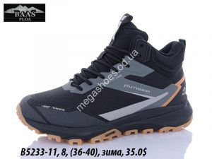 Кроссовки Baas зима B5233-11 VS