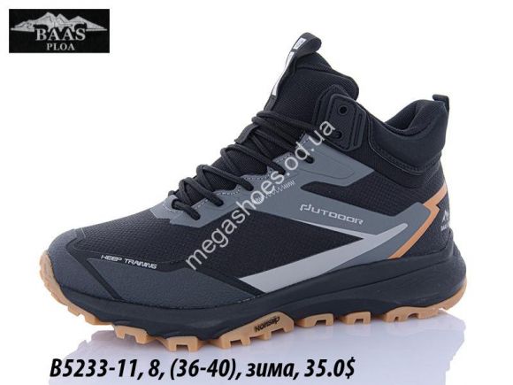 Женская обувь - Кроссовки Baas зима B5233-11 VS - купить оптом в Одессе Женская обувь - Кроссовки Baas зима B5233-11 VS - купить оптом в Одессе