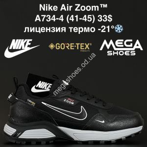 Мужские кроссовки Nike Air Zoom™ лицензия, термо -21° A734-4 NA Мужские кроссовки Nike Air Zoom™ лицензия, термо -21° A734-4 NA