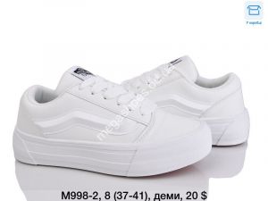 Кеды Vans деми M998-2 DG