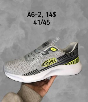 Мужские кроссовки Sport A6-2 SP