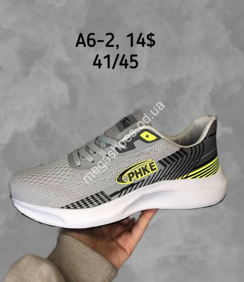Мужская обувь - Мужские кроссовки Sport A6-2 SP - купить оптом в Одессе