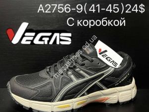 Мужские кроссовки Vegas A2756-9 SU