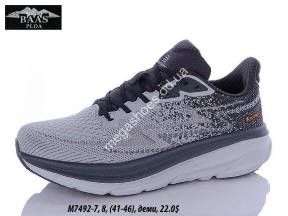 Мужская обувь - Мужские кроссовки Baas М7492-7 VS - купить оптом в Одессе