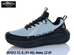 Мужские кроссовки Baas деми M7652-15 VS Мужские кроссовки Baas деми M7652-15 VS